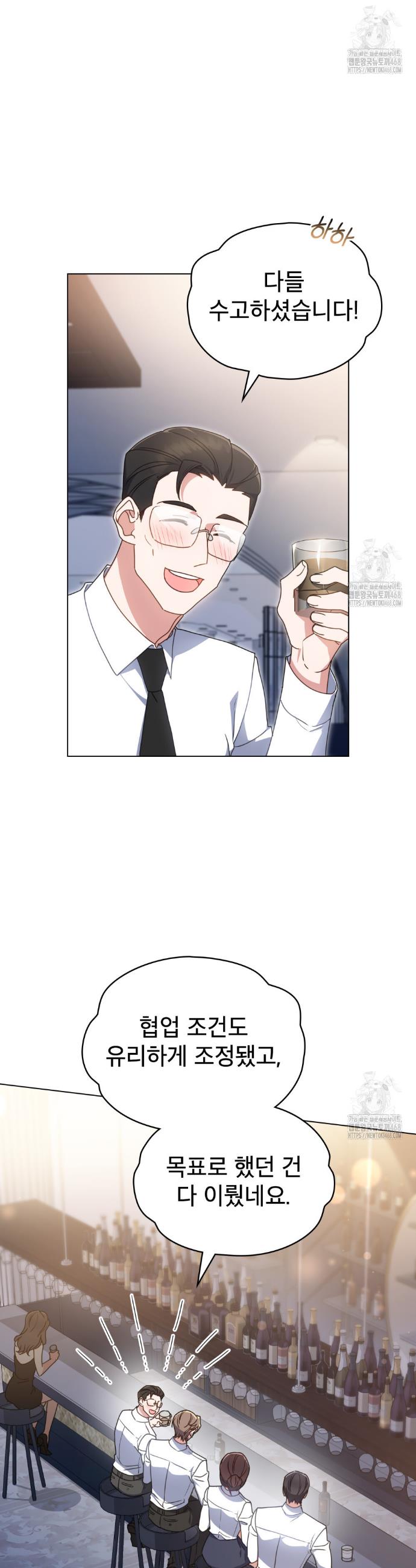 1741298500378et5dd3pd9dd.jpg