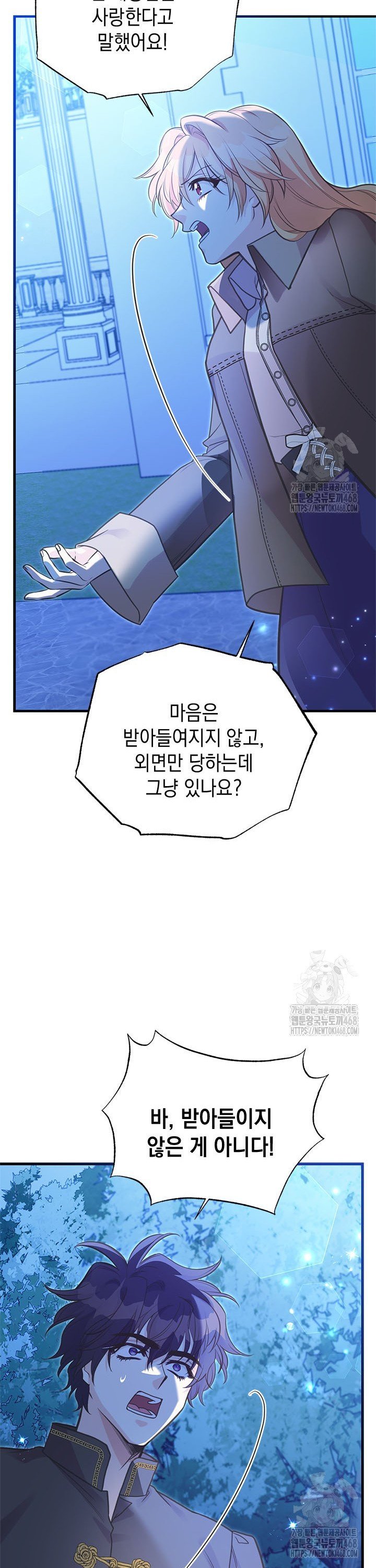 1741297716504xu1mye3a84e.jpg
