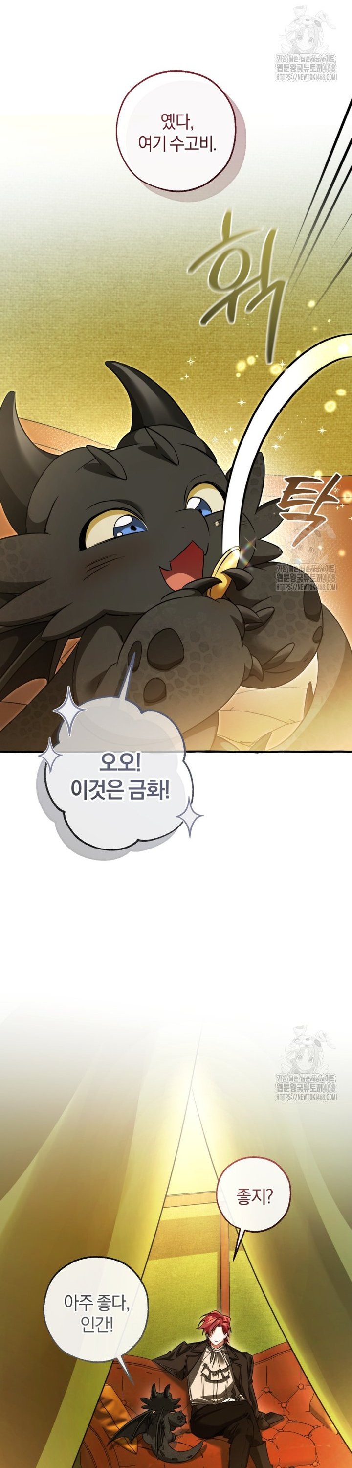 17413123052280phql0nh3xc.jpg