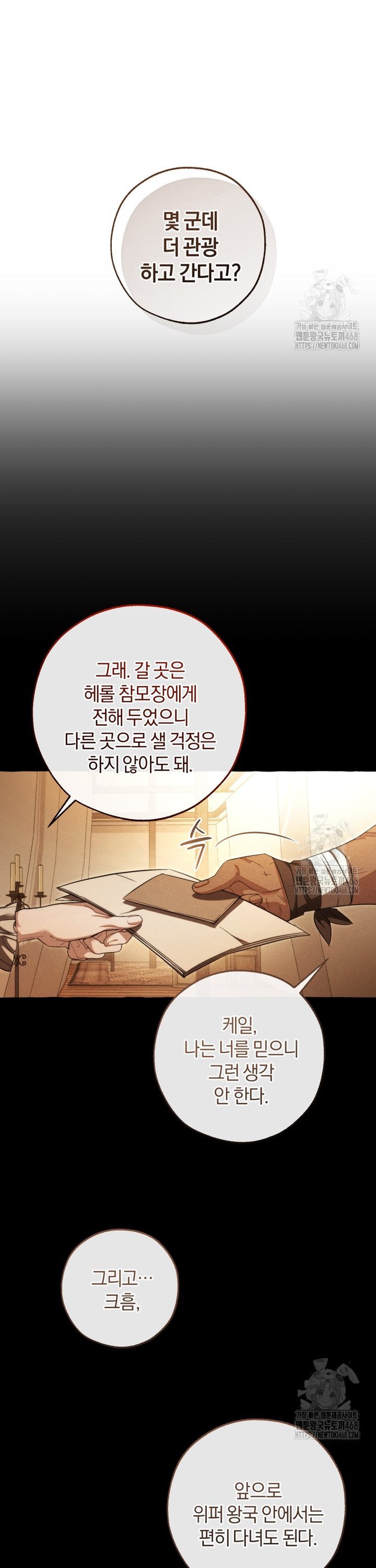 1741312305848qs25gn45hm.jpg