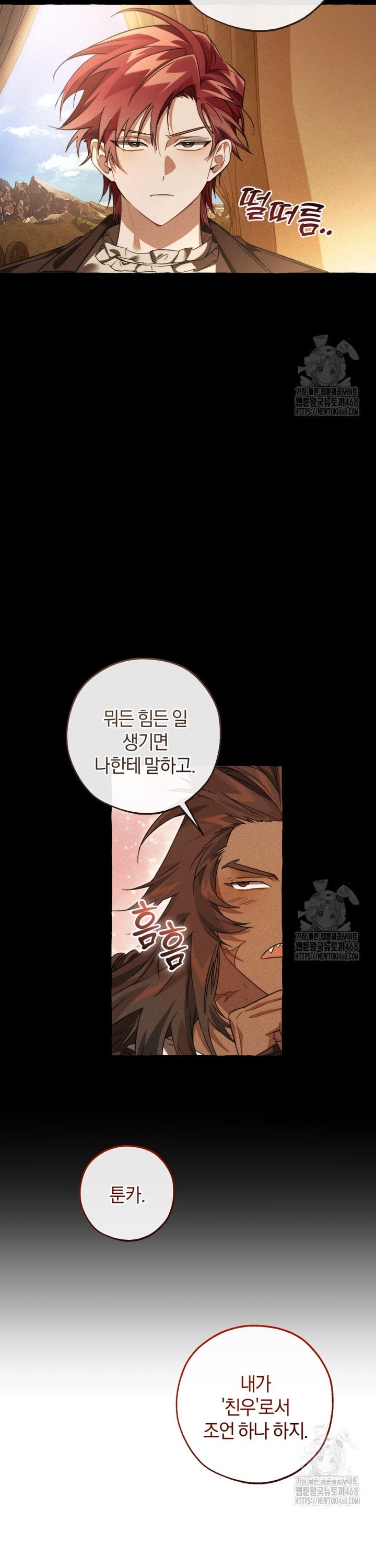 1741312306003xnn2h6v6kjr.jpg