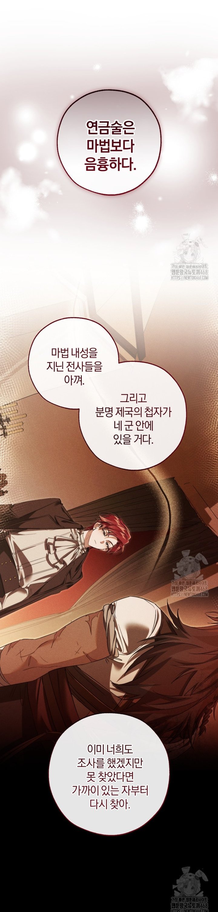 1741312306158w2y5myjegl.jpg