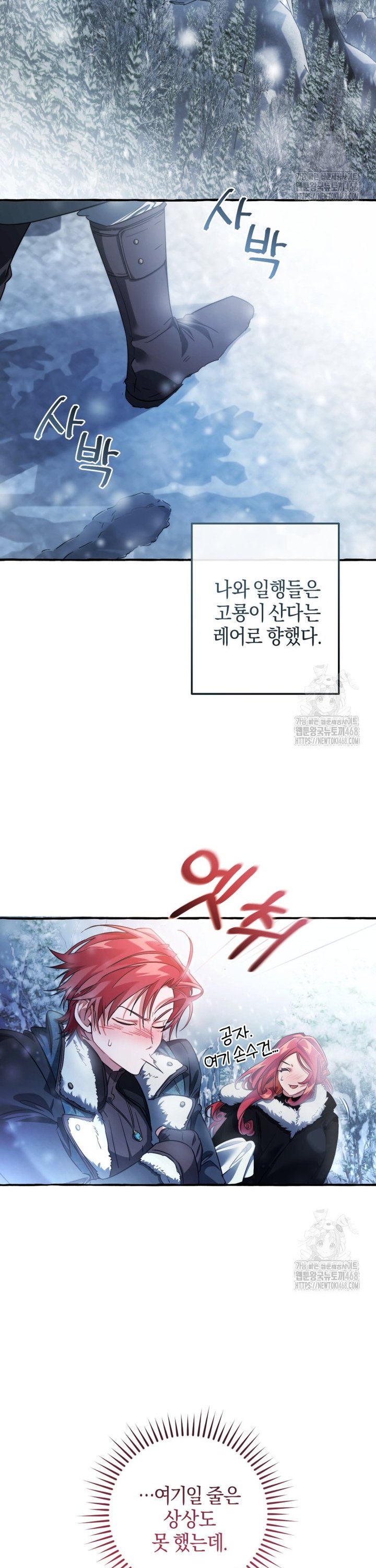 17413123097587sok0q9c2ar.jpg