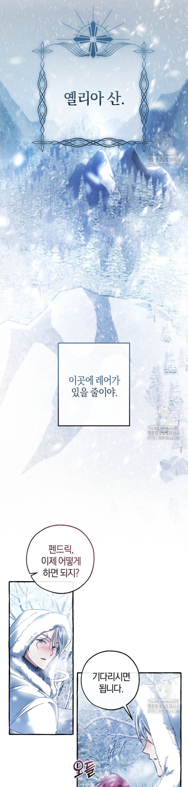 1741312310066tpsdgoccter.jpg