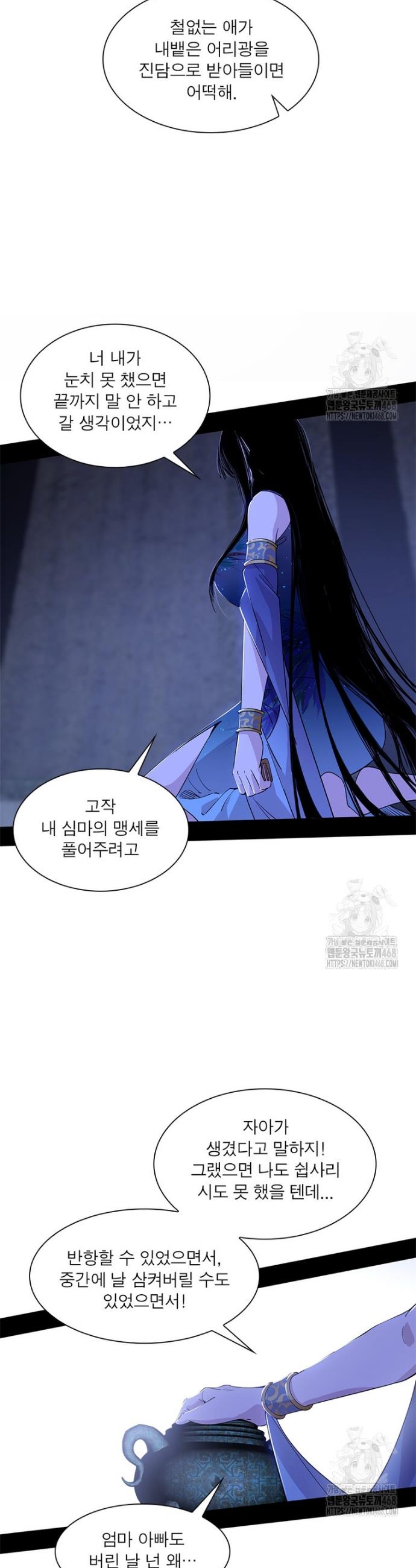 1741312837294mpk1ik7r2xm.jpg
