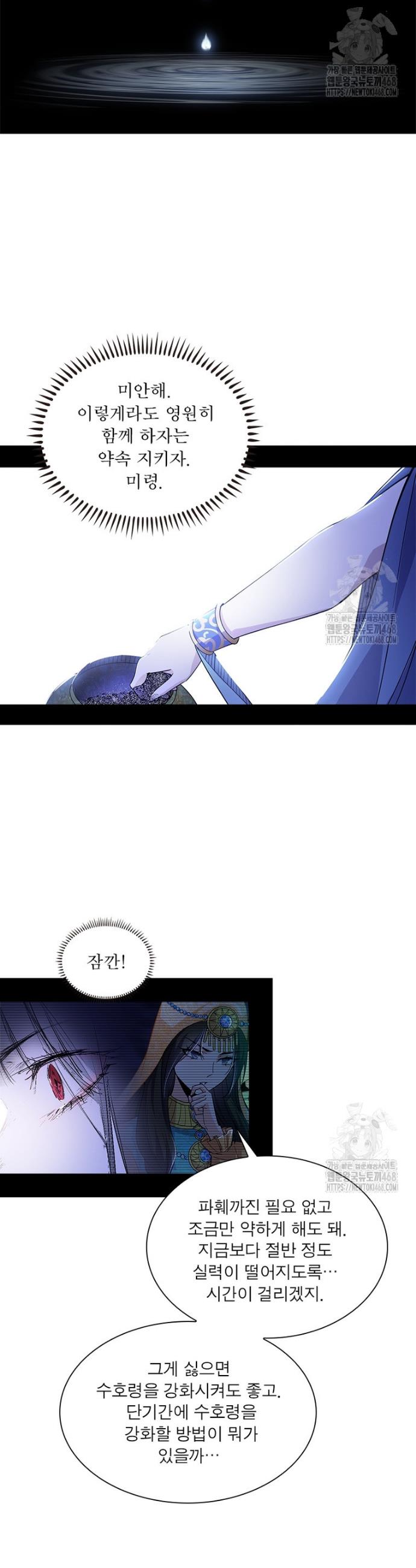 1741312837759t2ar35hma1.jpg