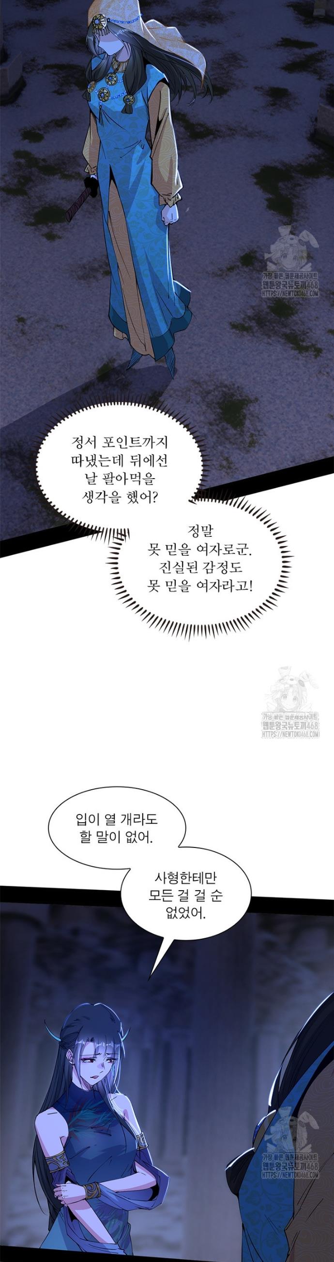 1741312842545qij9hbm6ud.jpg