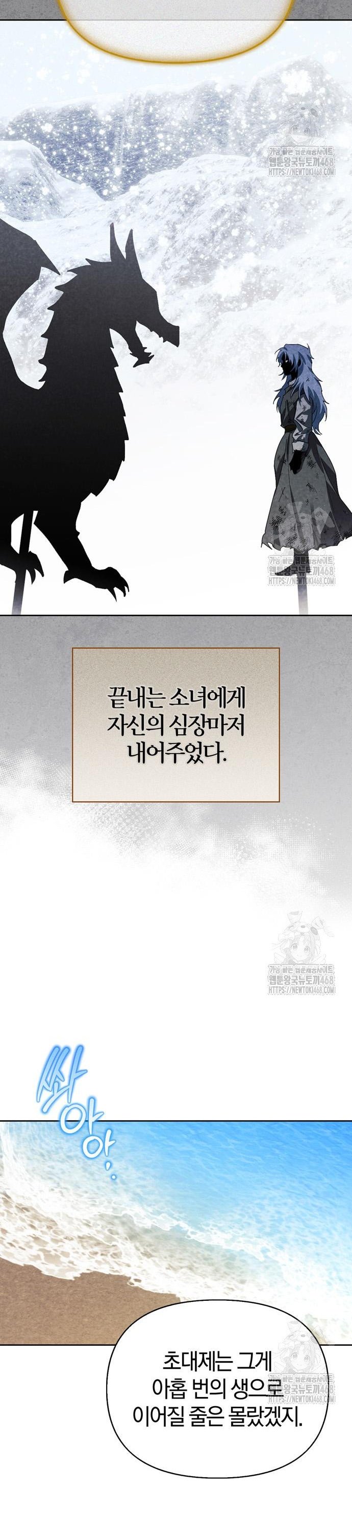 1741386125425lqfv1kdgon8.jpg