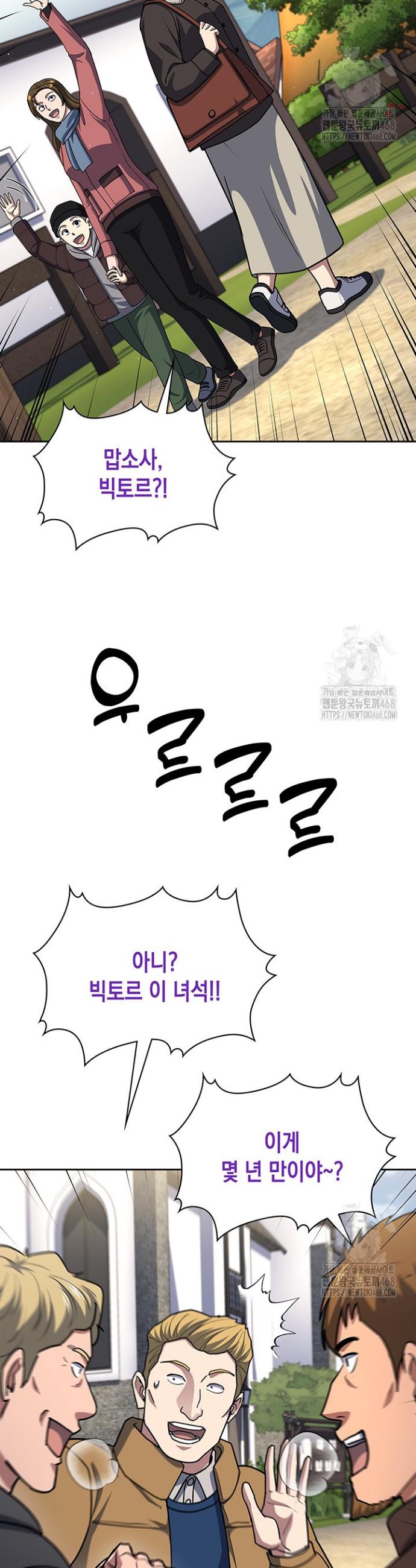 1741383674418zmvdazc91ql.jpg