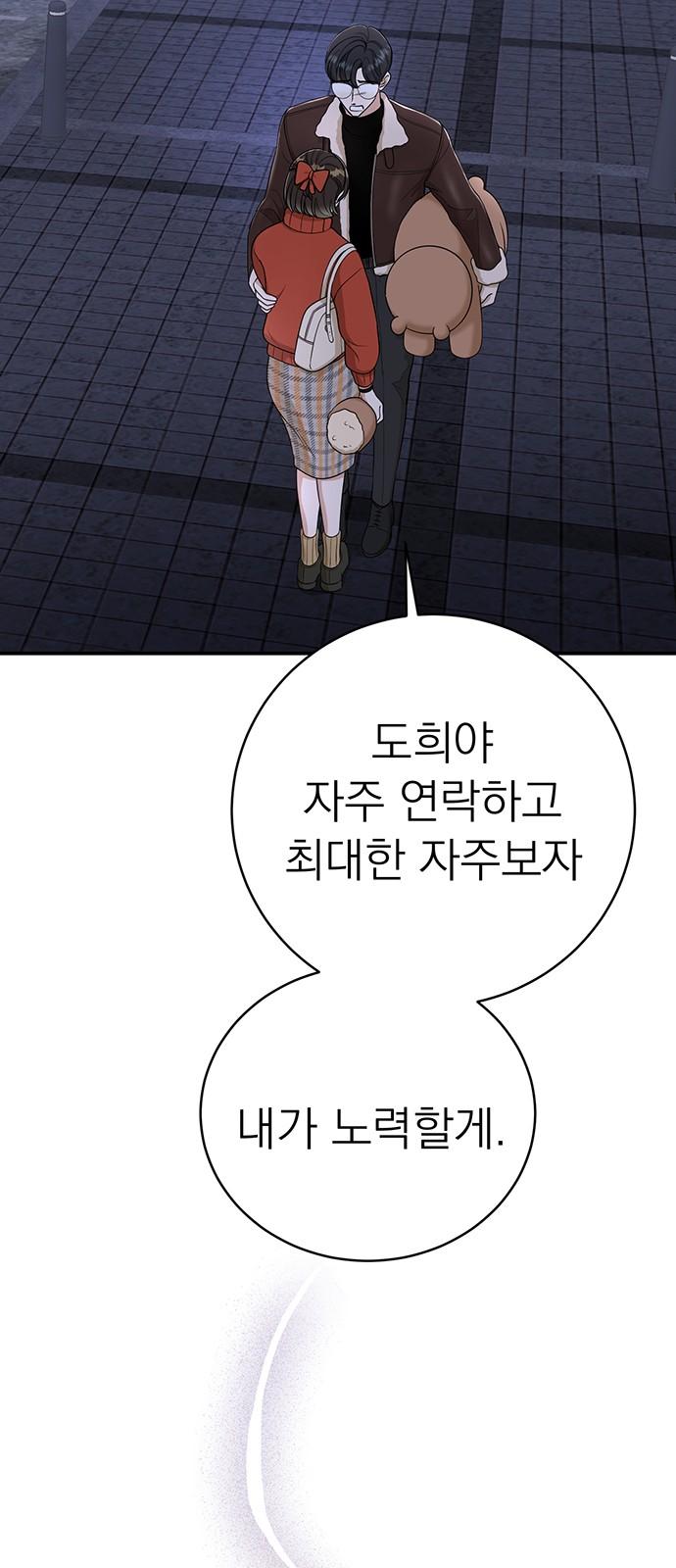 1741383720854ghf85m2qzjh.jpg