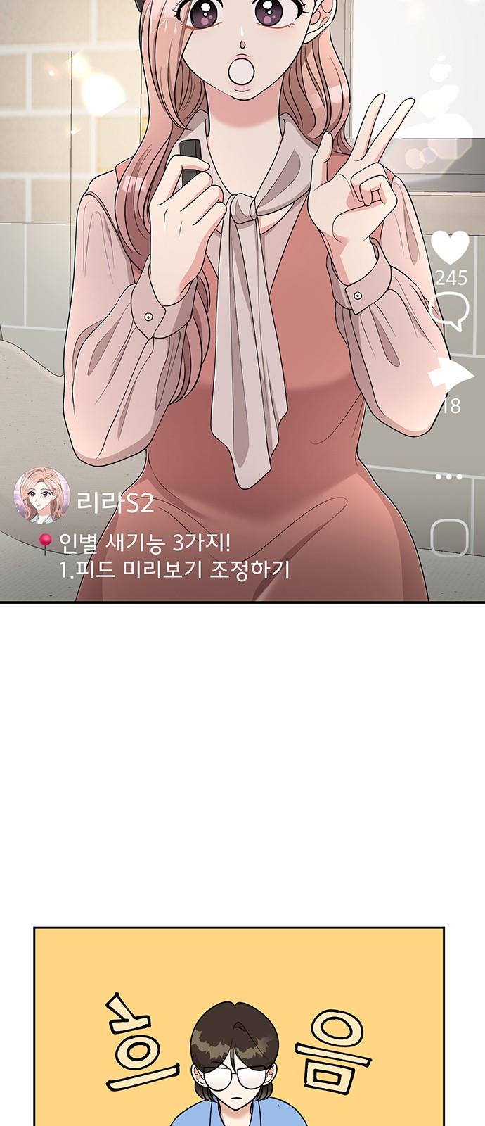 1741383727141or3f180puf.jpg