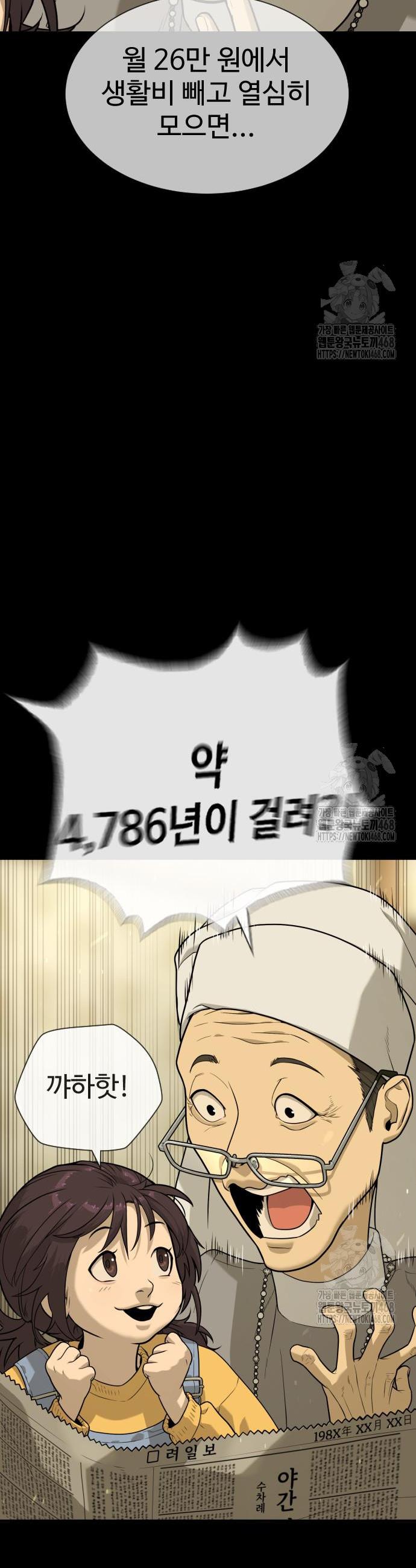 1741383794675w6rwed8cou.jpg