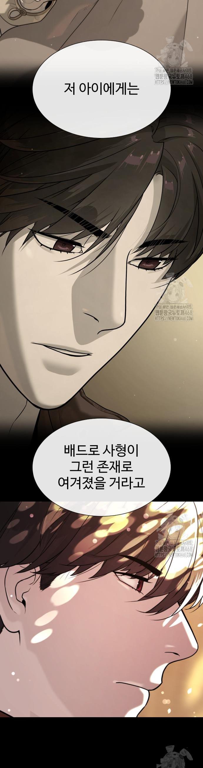 1741383796720jrr2zce926d.jpg