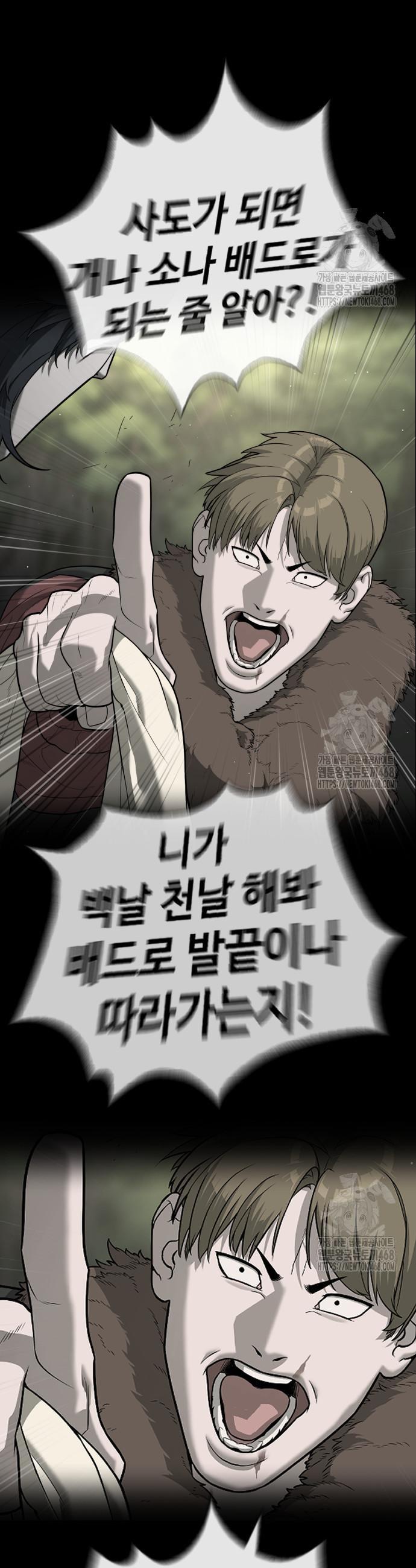 1741383801830h9tfdo2qahd.jpg