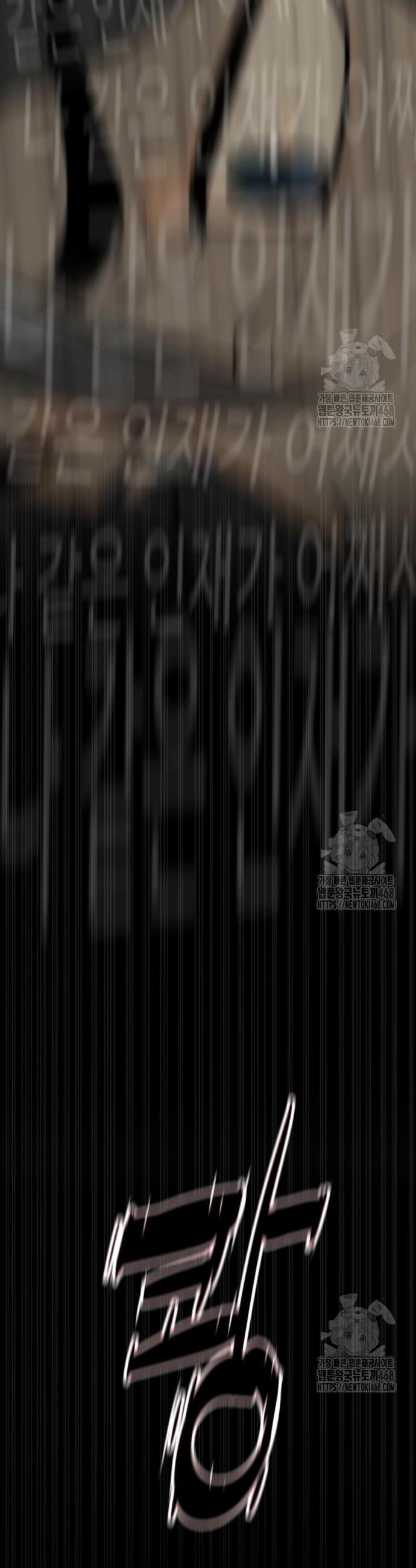1741383802301p0qr45olkon.jpg
