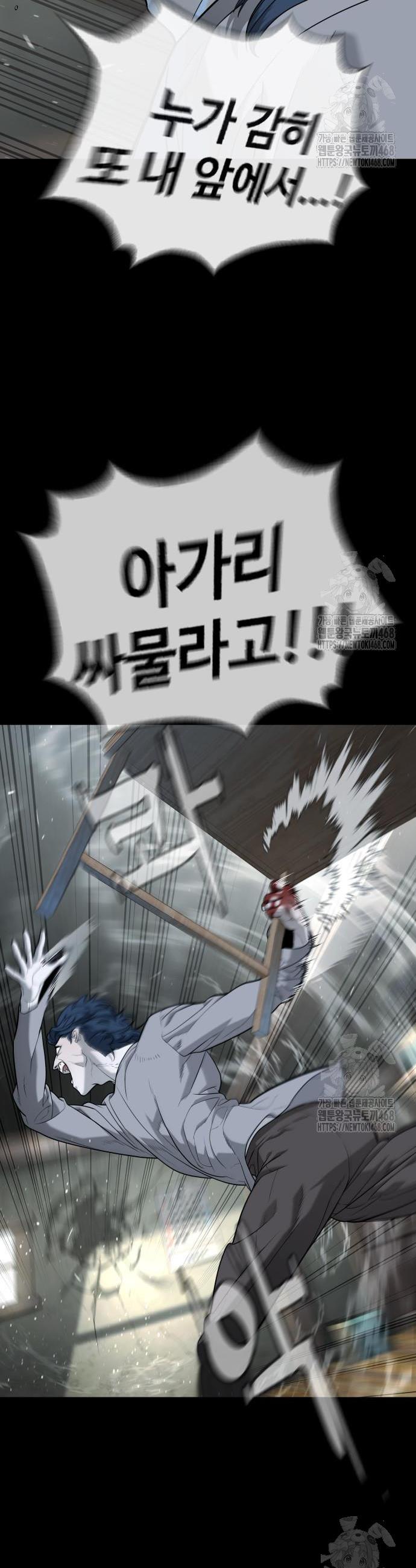 1741383802775tge2fupt7zb.jpg