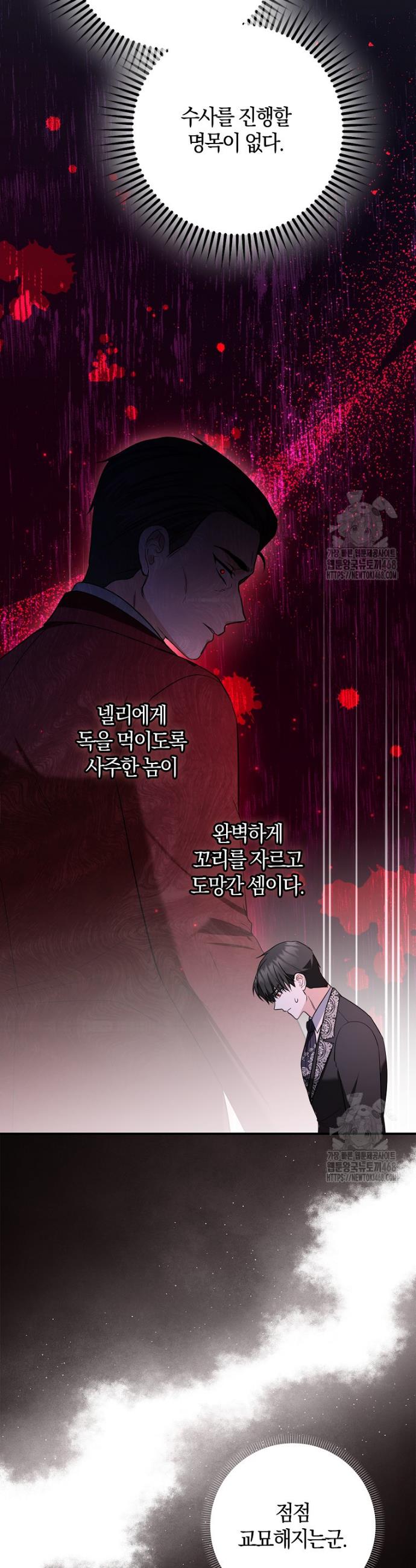 1741386728370qnyrbik67cr.jpg