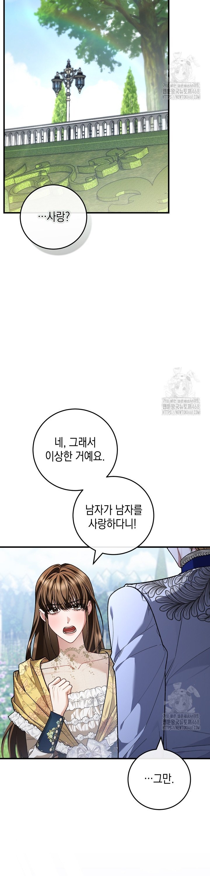 17413867113637e4hgk7rfeo.jpg