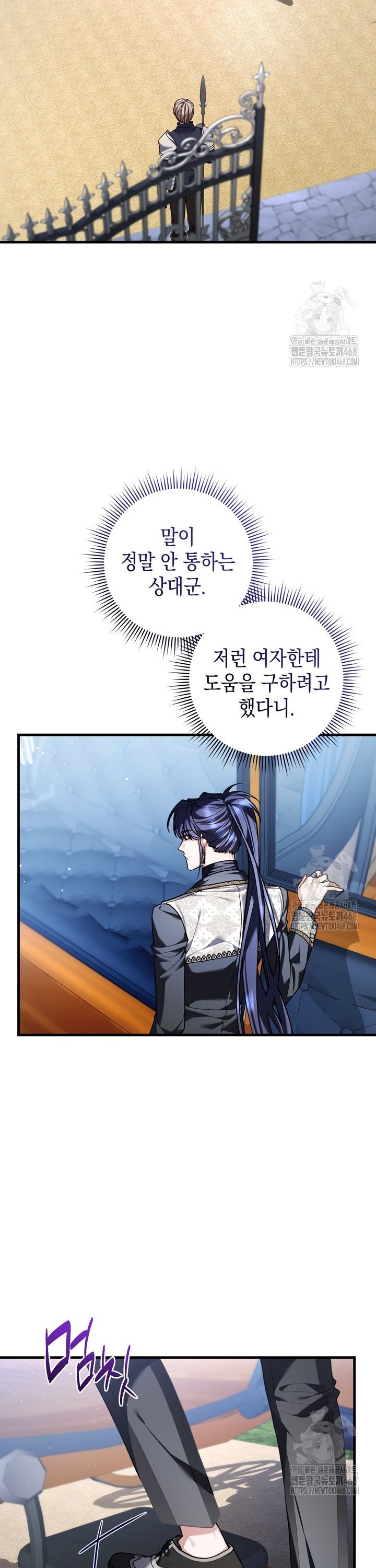 1741386715091yer5gkn3oao.jpg