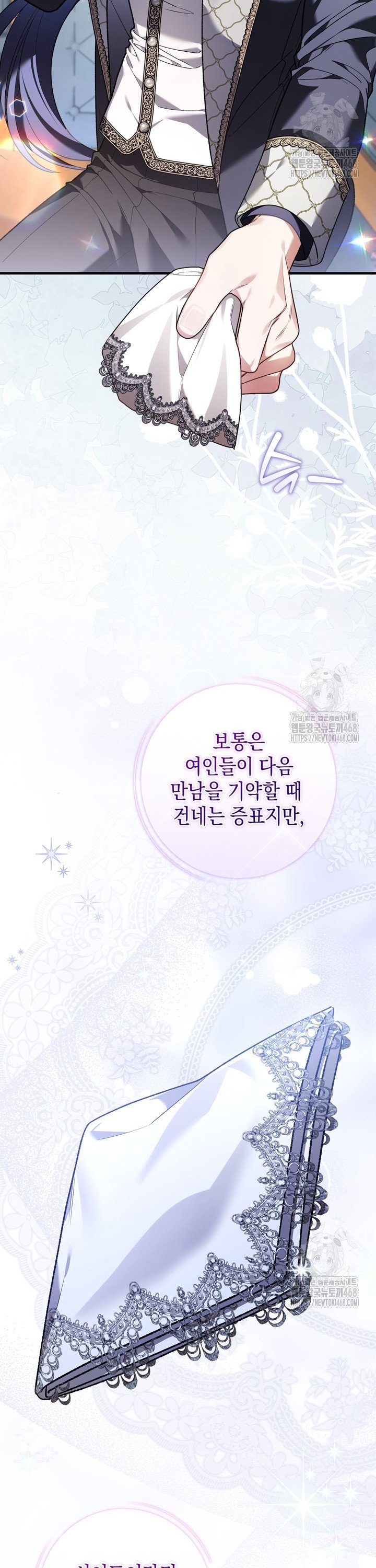 1741386715566d1x8mrjp1cb.jpg