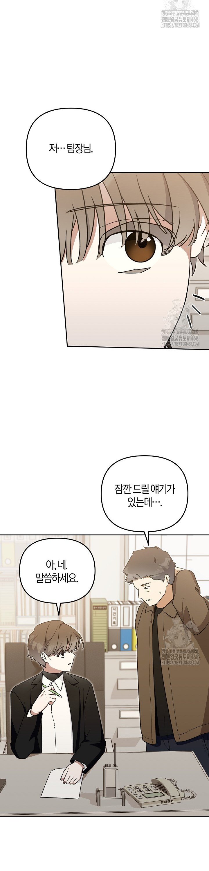 1741386810639uju7ltivc67.jpg