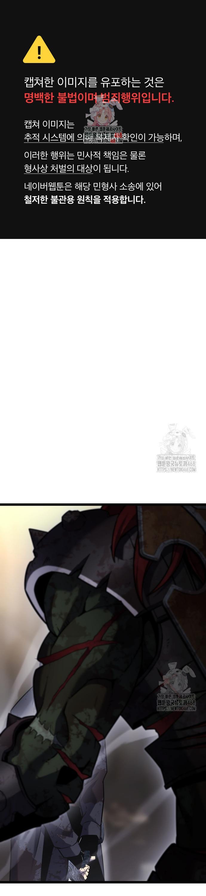 1741386372128in0ype883wd.jpg