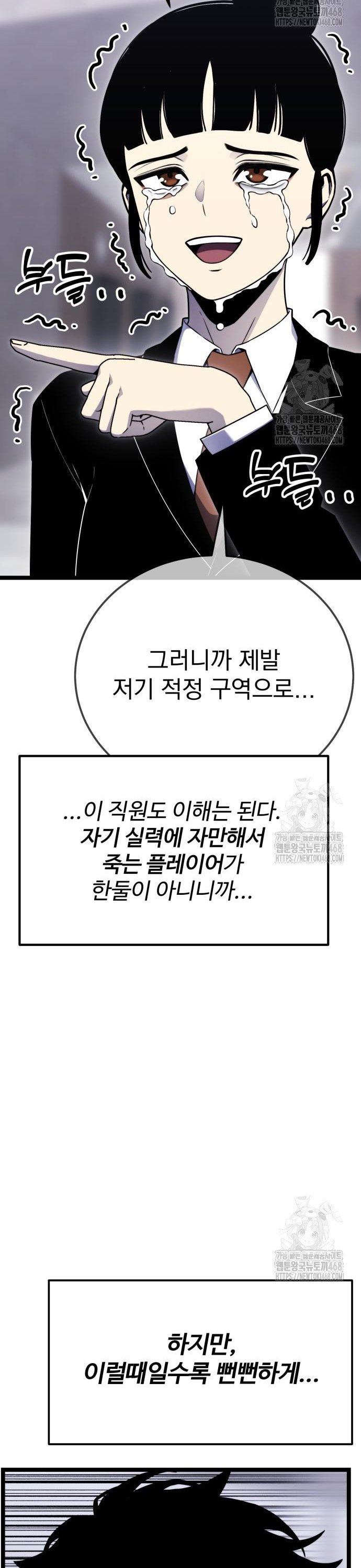 17413863829337l2ot8myscw.jpg