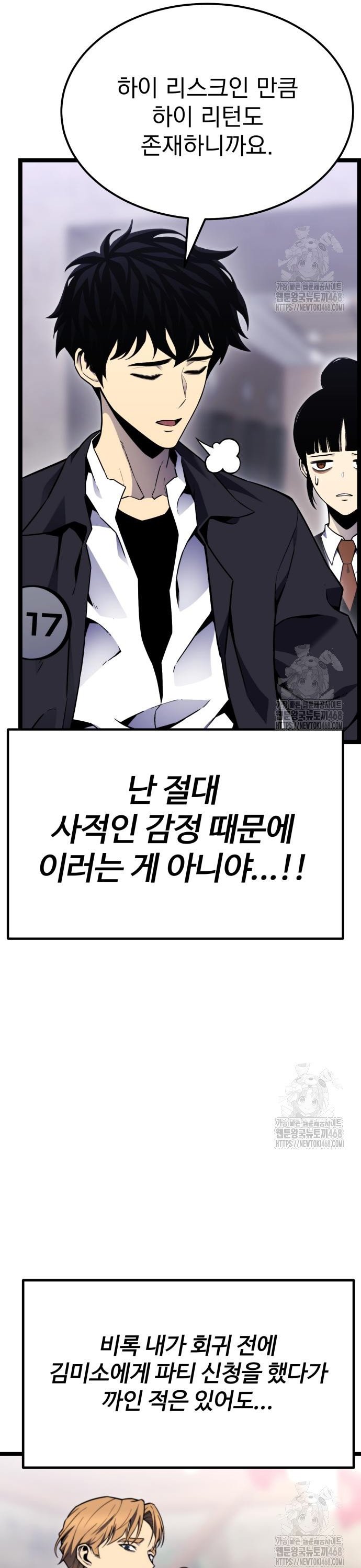 17413863875368aysy70tveu.jpg