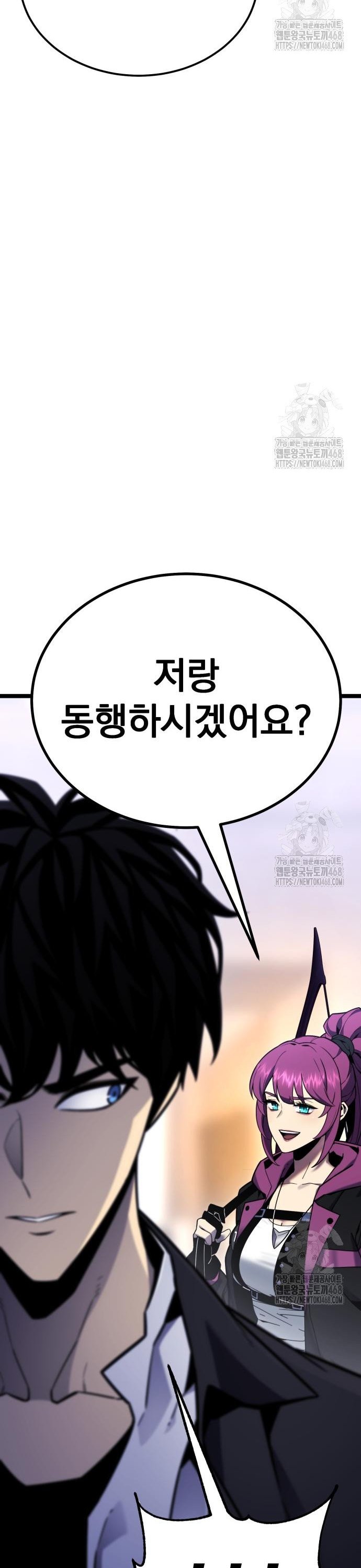 1741386388319z5ozjapgyxi.jpg