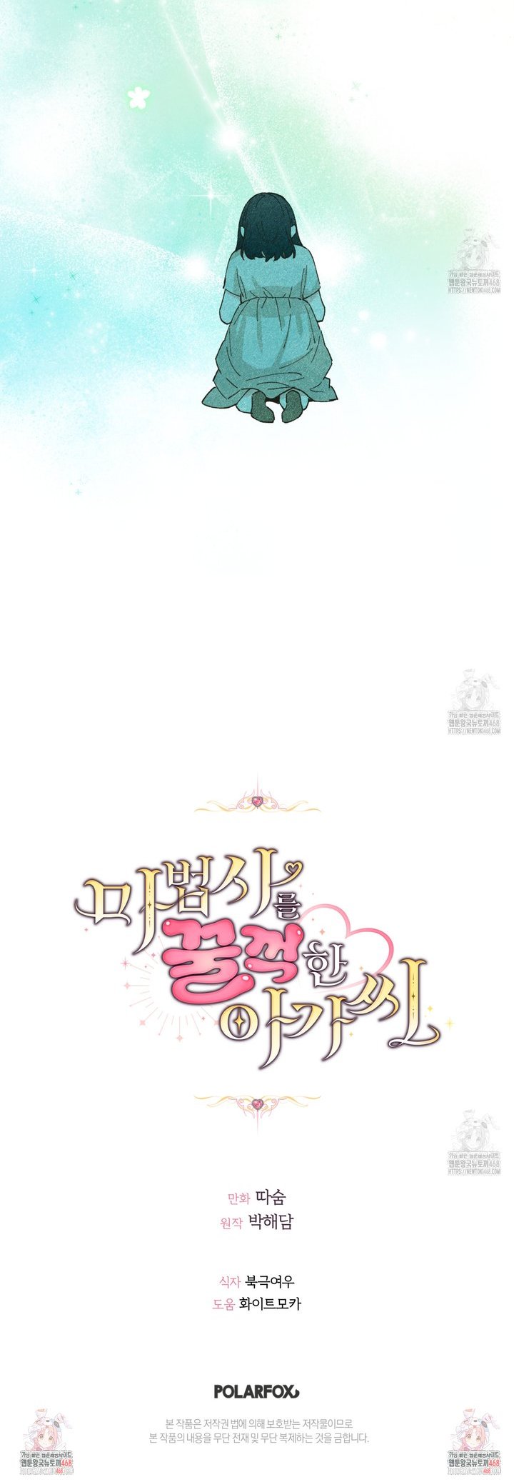 17413866355762ms0x3whn3m.jpg