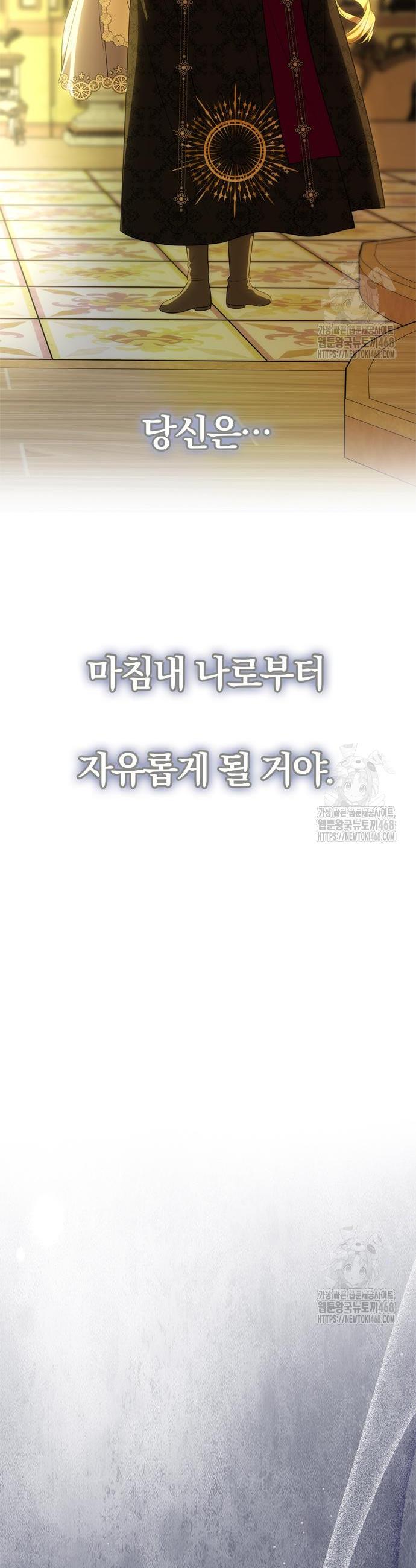 1741471770437iapiof7nt0a.jpg