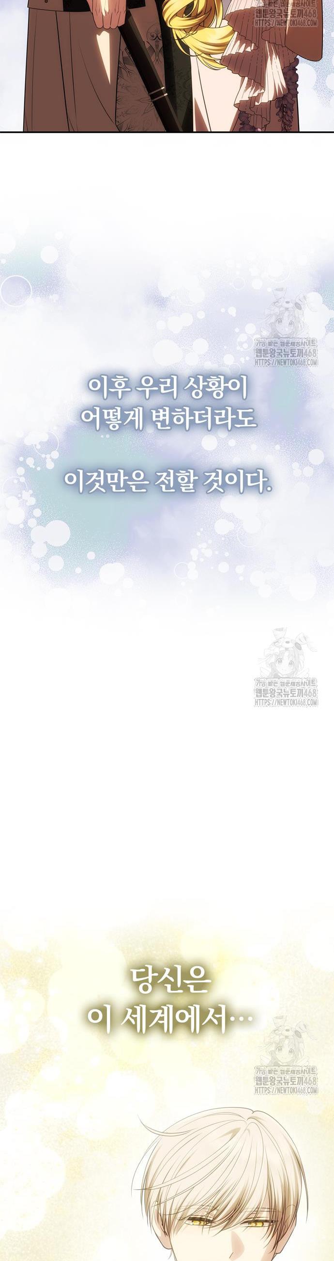 1741471776187bg4epqqj3dt.jpg