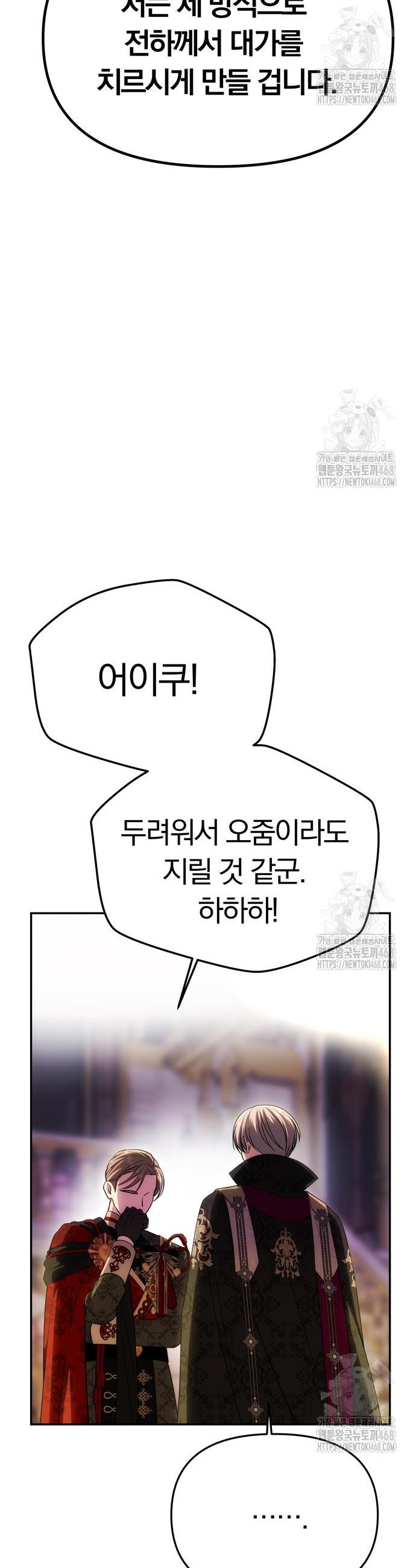 1741471793826rp6apnv9sf.jpg
