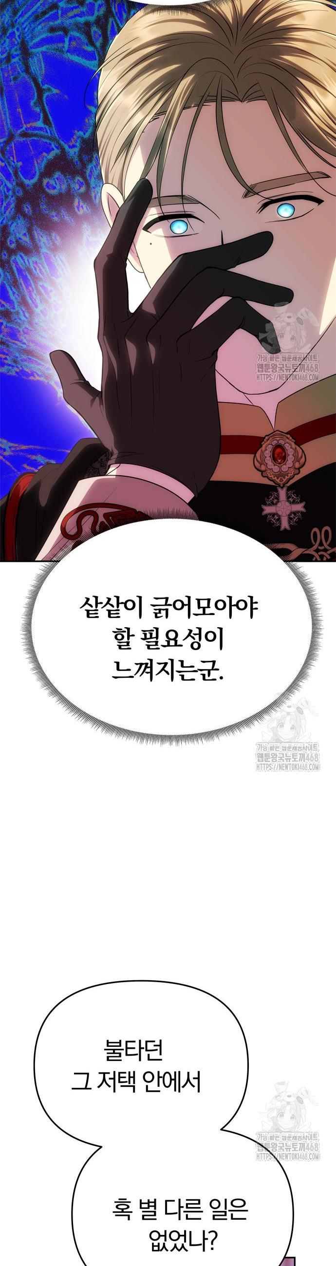 174147180555795qzbs8nidn.jpg