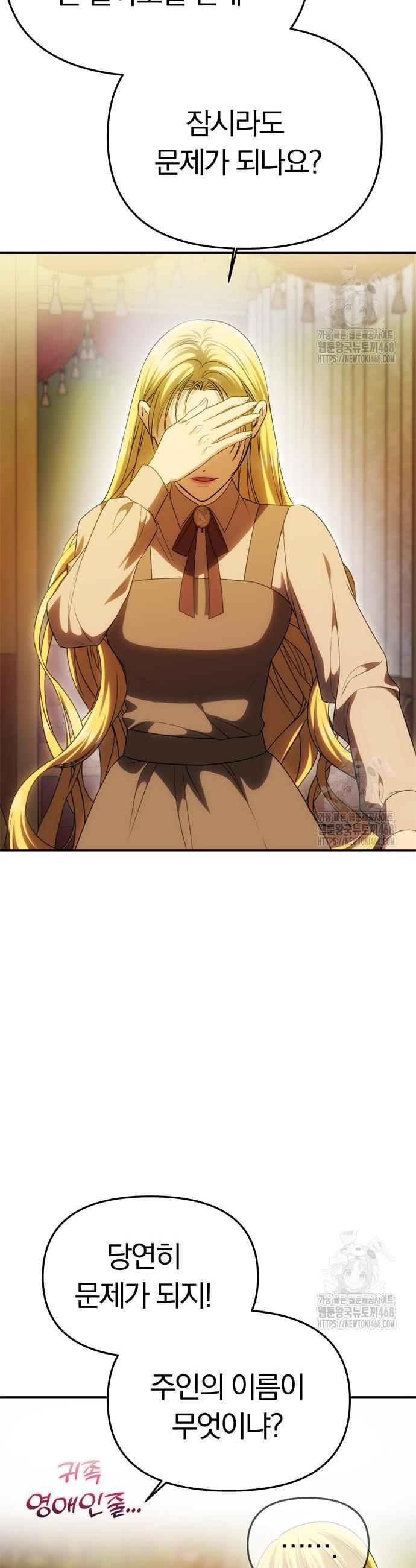 1741471816584qho5nevyyoa.jpg