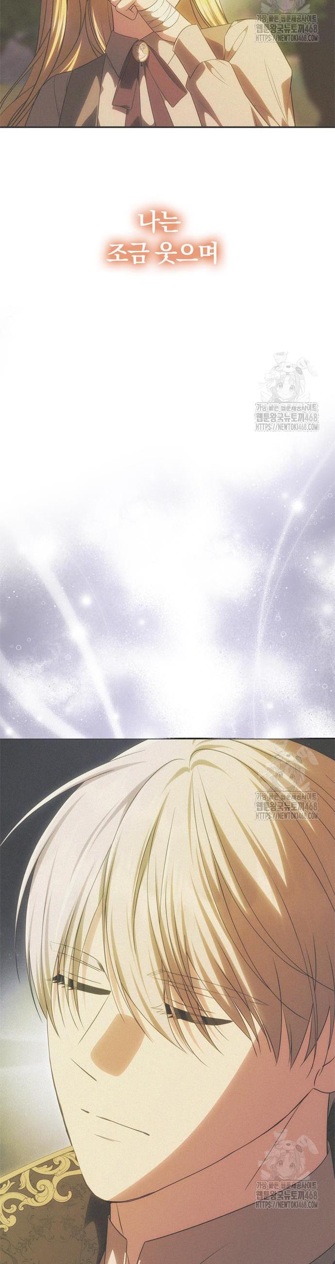 1741471821568m2svuoty0xf.jpg