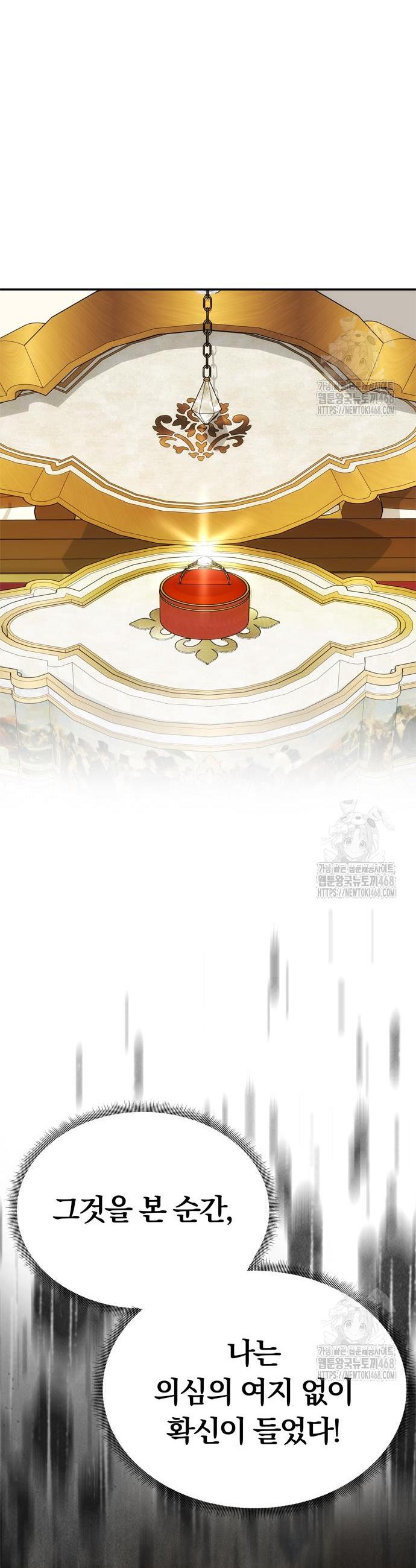 1741471827826qdgydjssxgs.jpg