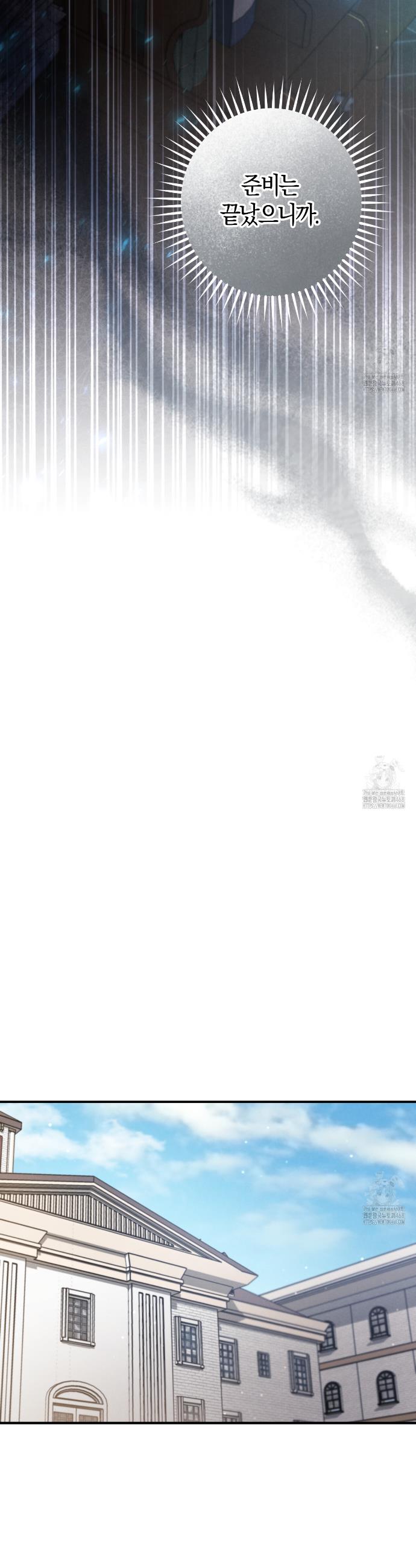 1741472019516hndsnc5y68p.jpg