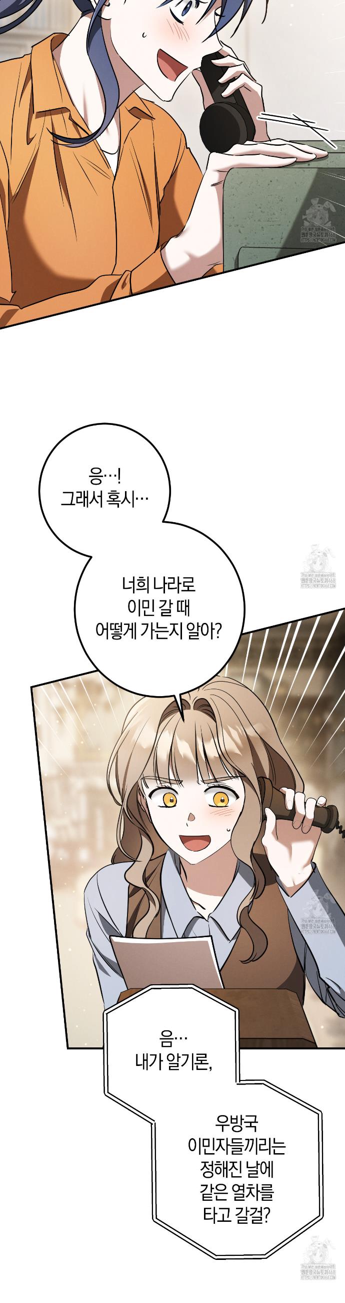 1741472023283x89kzrjmok.jpg