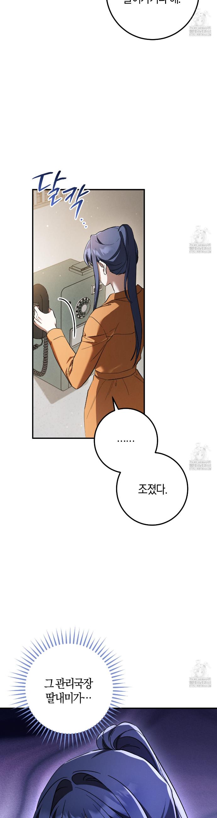 1741472024537bwh6zyqzuq.jpg