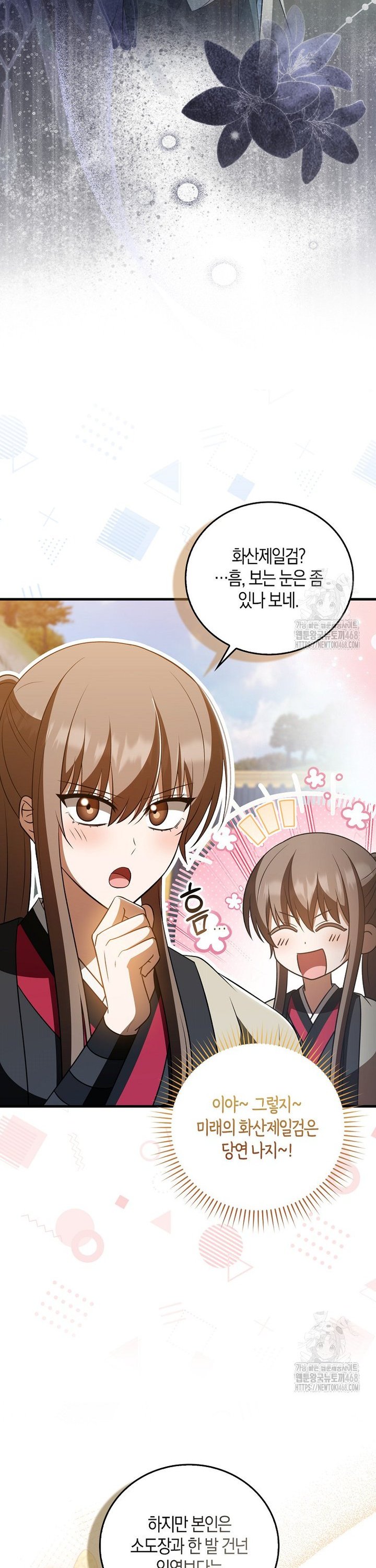 17414702502332mvcfdrnhon.jpg