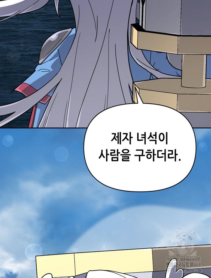 1741470964923d1jy0x5bwv.jpg
