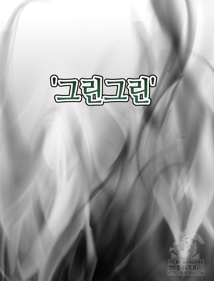1741470982202hkebsd1i0ae.jpg