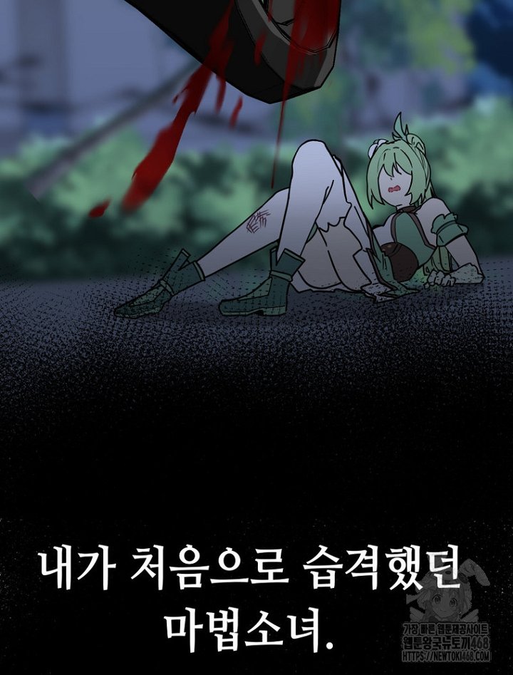 1741470982989bxxhfs4quj.jpg