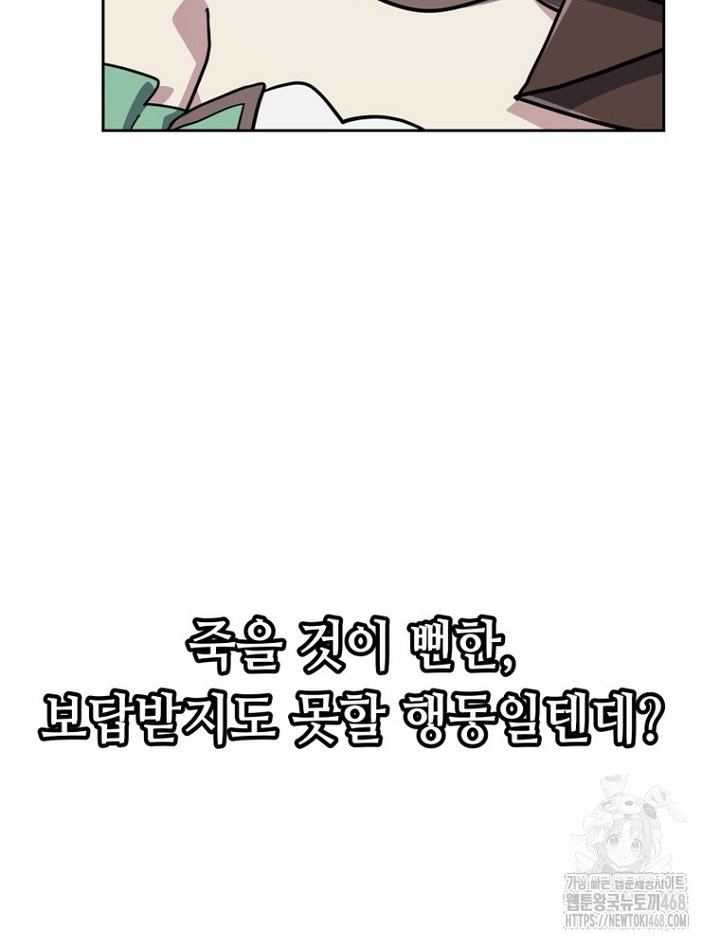 1741470987069puwttv3mdx.jpg