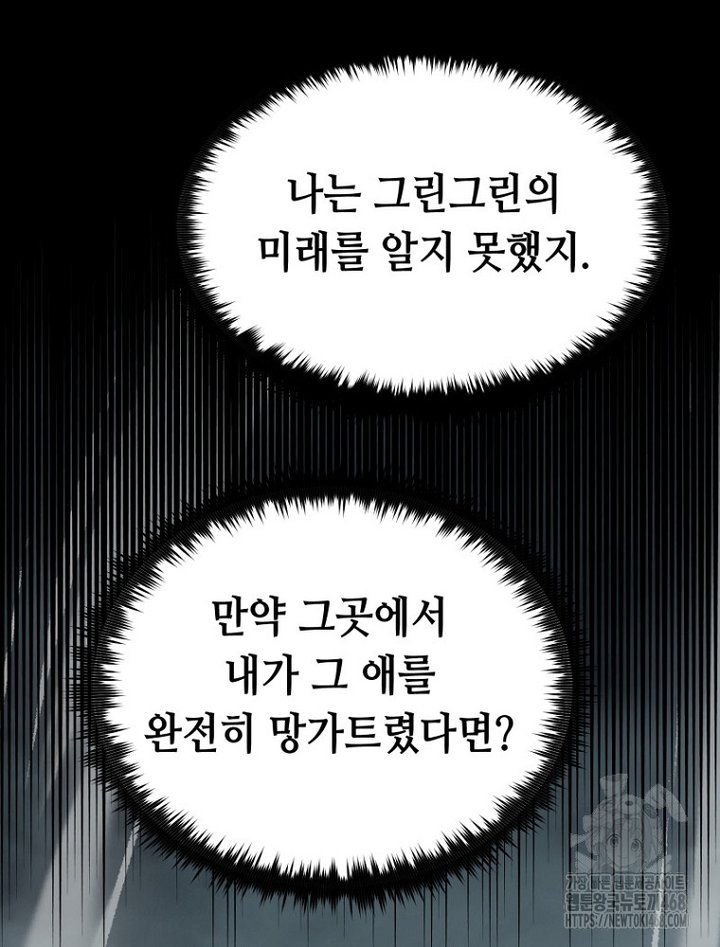 1741470987538j1nmfqlw8hq.jpg