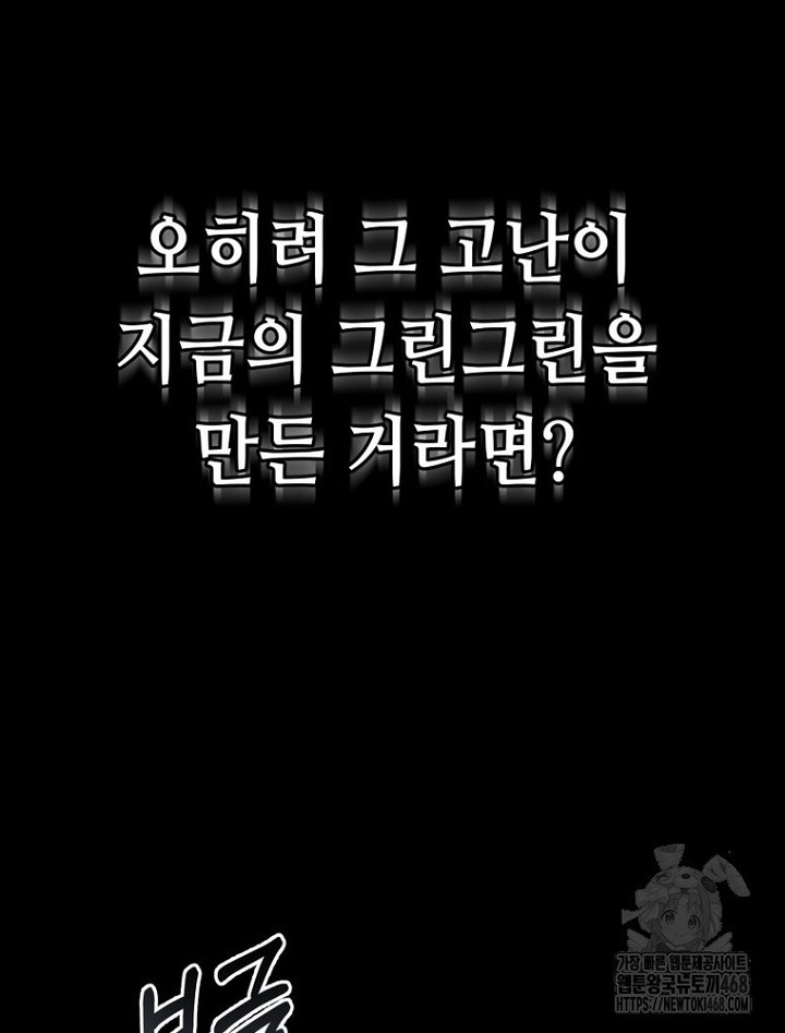 1741470988790q435gjm1btc.jpg