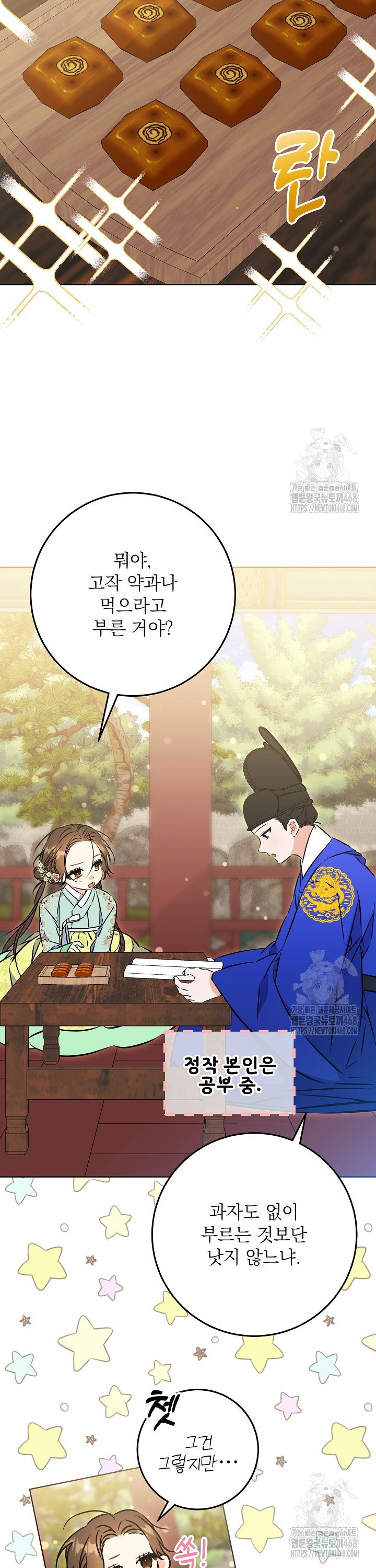 1741470810126oynhqpq1mi.jpg