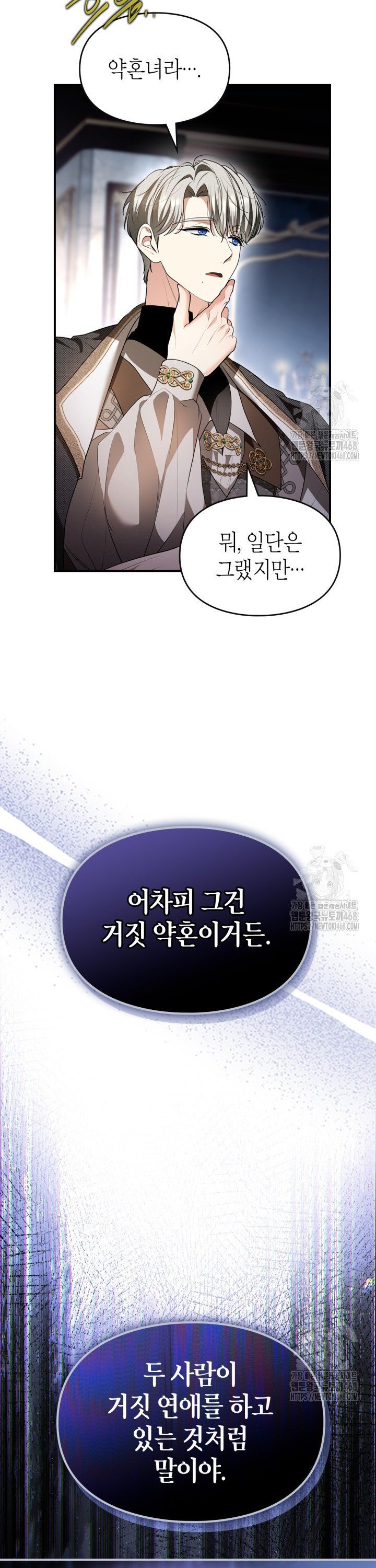 17414712851275rbi7r3vn5u.jpg