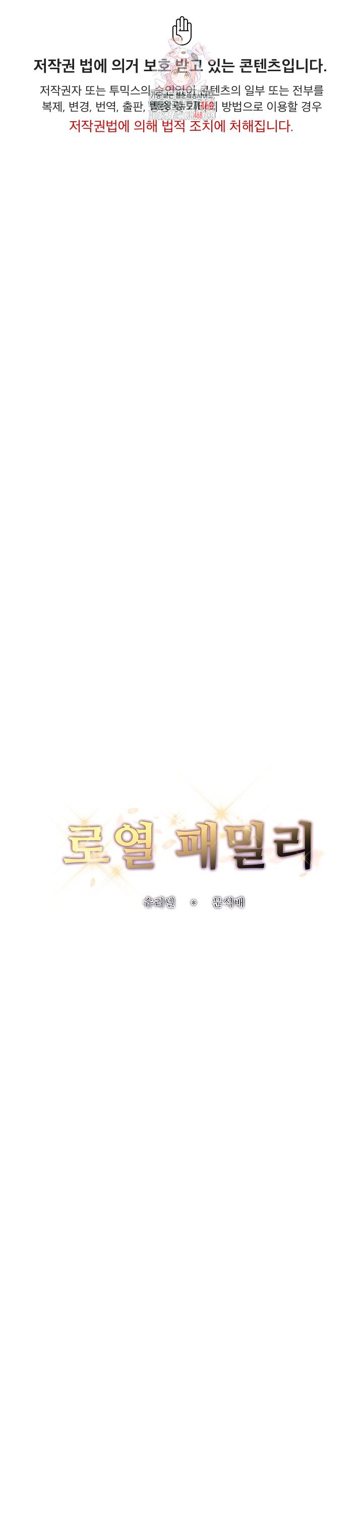 1741471218125kjmc45qbox7.jpg